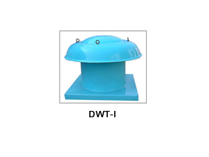 DWT-I轴流屋顶风机